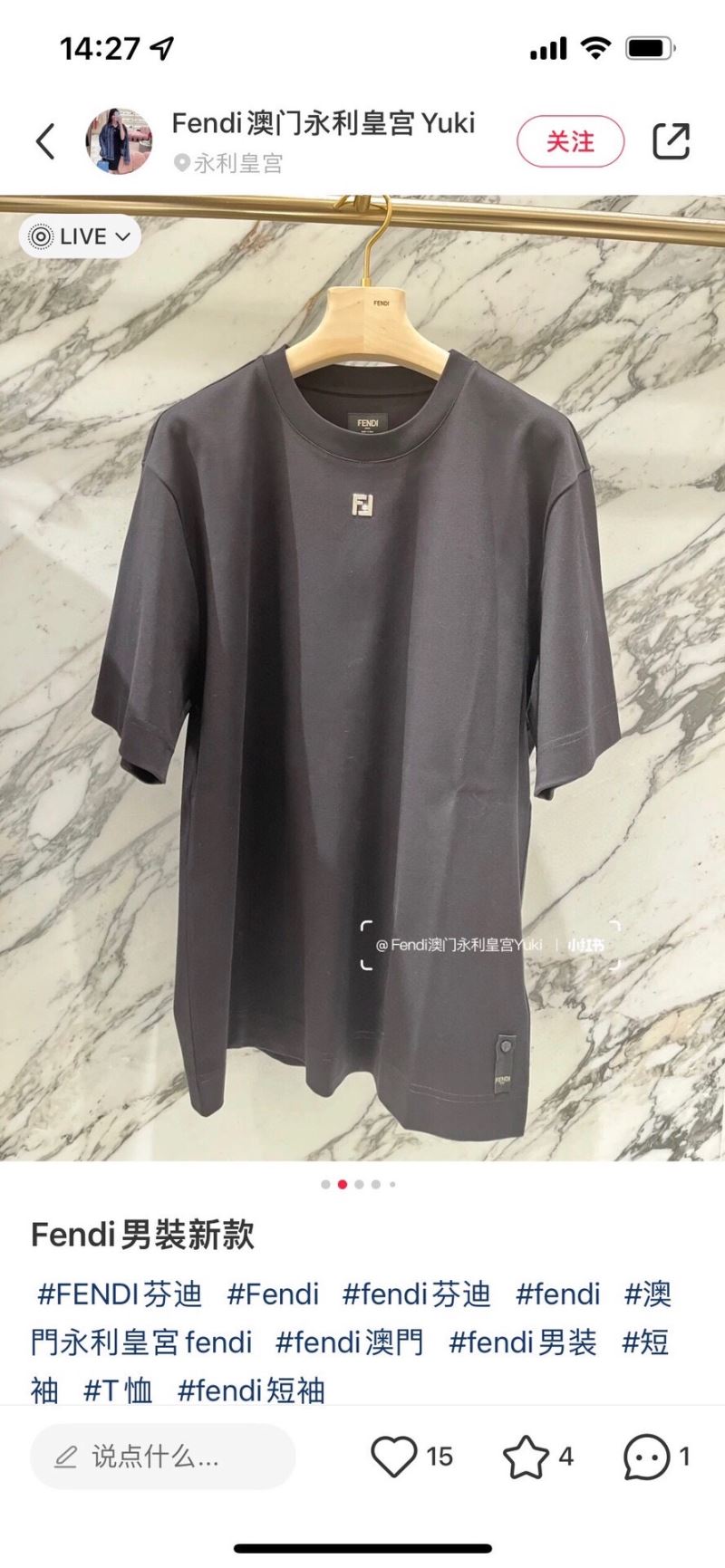 Fendi T-Shirts